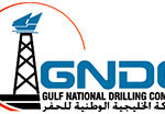 GNDC_logo