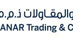 canar logo 1